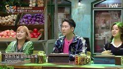Episode 2 Episode 2