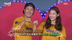 The Legendary Couple Ring Race The Legendary Couple Ring Race