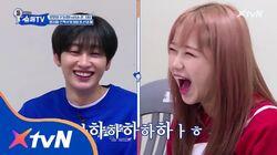 Problematic Man Problematic Man