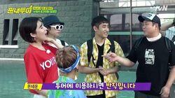 Vietnam (Hanoi) with Yoo Min-sang, Jang Do-yeon, Park Jae-jung (4)