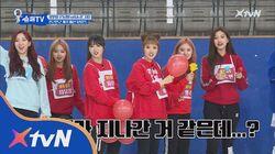 Spring Sports Day (with Girl Groups) pt. 2 Spring Sports Day (with Girl Groups) pt. 2