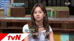 Episode 13 with Kim Jun-hyun, Kim Ji-min Episode 13 with Kim Jun-hyun, Kim Ji-min