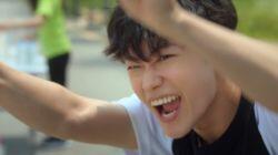 The Day The Crazy Guy Entered My Heart The Day The Crazy Guy Entered My Heart