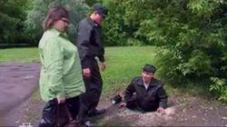 Прокол (Puncture) Прокол (Puncture)