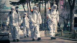 South Korea: How to Fight Coronavirus South Korea: How to Fight Coronavirus