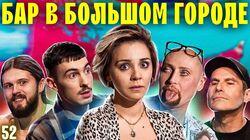 Саша Ваш, Шура, Женя Калинкин, Михаил Шац Саша Ваш, Шура, Женя Калинкин, Михаил Шац