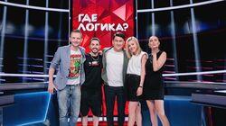 Выпуск 167. Ханна и Караулова vs Родригез и Маласаев Выпуск 167. Ханна и Караулова vs Родригез и Маласаев