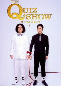 The Quiz Show The Quiz Show
