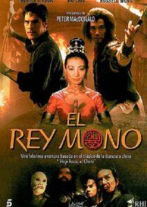 Monkey King: The Lost Empire Monkey King: The Lost Empire