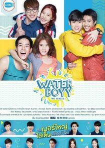Water Boyy The Series Water Boyy The Series