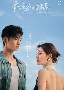The Furthest Distance - Season 1 The Furthest Distance - Season 1