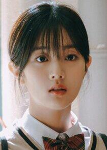 Yoon Chung Ah (1995)