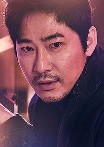Chun Jae In Chun Jae In