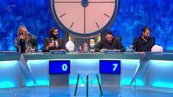 Joe Wilkinson, Roisin Conaty, Tom Allen, David Mitchell Joe Wilkinson, Roisin Conaty, Tom Allen, David Mitchell