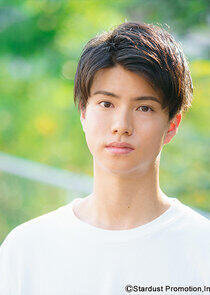Aoto Watanabe Aoto Watanabe