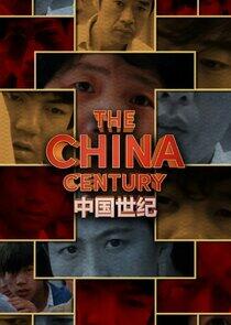 The China Century The China Century