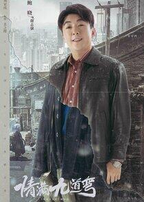 Xie Zhiqiang Xie Zhiqiang