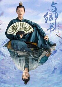 Zuo Jinglun