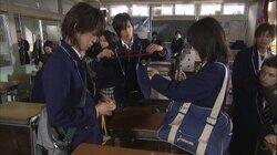 Identity of the Bully! Identity of the Bully!