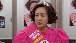 Episode 43 Episode 43