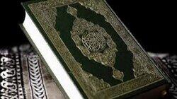 Secrets of the Koran (2)