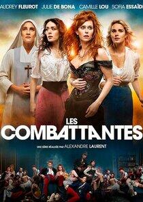 Les Combattantes Les Combattantes