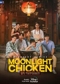 Moonlight Chicken Moonlight Chicken