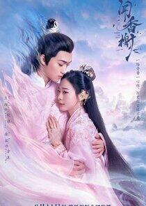 Scent of Love Scent of Love