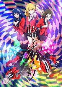 Kakegurui Twin Kakegurui Twin