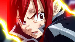 Wings of Flame Wings of Flame