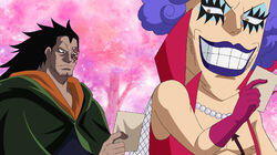 Sabo Goes into Action! All the Captains of the Revolutionary Army Appear! Sabo Goes into Action! All the Captains of the Revolutionary Army Appear!