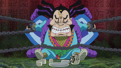 The Third One! Raizo of the Mist, the Ninja, Appears! The Third One! Raizo of the Mist, the Ninja, Appears!