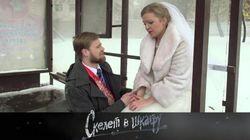 47. Сбежавшая невеста 47. Сбежавшая невеста