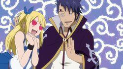 The Fairy Tail The Fairy Tail