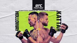 UFC on ABC 1: Holloway vs. Kattar UFC on ABC 1: Holloway vs. Kattar