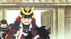Chidori, Like a Bird Chidori, Like a Bird
