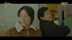 Episode 3 Episode 3