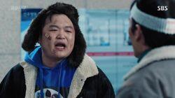 Episode 19 Episode 19