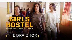 The Bra Chor The Bra Chor