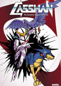 Shinzou Ningen Casshern Shinzou Ningen Casshern