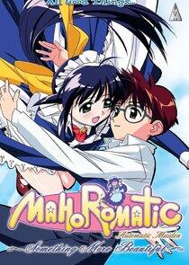Mahoromatic: Something More Beautiful Mahoromatic: Something More Beautiful