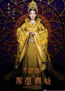 Liao Qian Qian