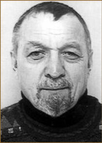 Юрий Трофимов Юрий Трофимов