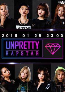 Unpretty Rapstar Unpretty Rapstar