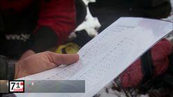 Episode 10 Episode 10