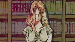 Manga Café Manga Café