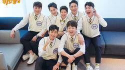 Episode 229 with Lim Young-woong, YoungTak, Lee Chan-won, Kim Ho-joong, Jung Dong-won, Jang Min-ho and Kim Hee-jae (1) Episode 229 with Lim Young-woong, YoungTak, Lee Chan-won, Kim Ho-joong, Jung Dong-won, Jang Min-ho and Kim Hee-jae (1)
