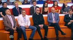 Выпуск 02. Охота на артистов Выпуск 02. Охота на артистов