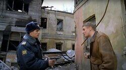 Убийца поневоле. Часть 1 Убийца поневоле. Часть 1