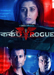Kark Rogue Kark Rogue